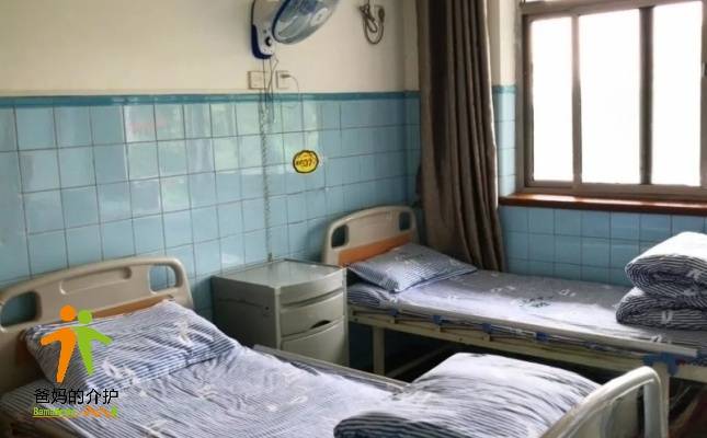 重庆大足区龙福老年养护中心