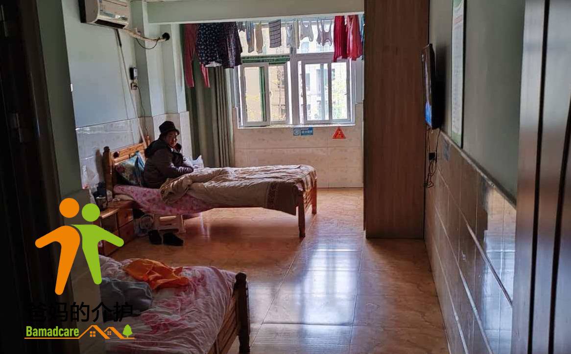 重庆市荣昌区祥泰老年公寓