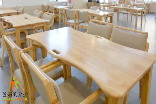 北京市顺义区和悦养老照料中心