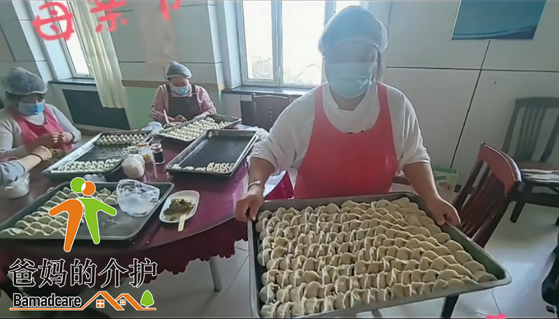 七台河市福寿园老年公寓