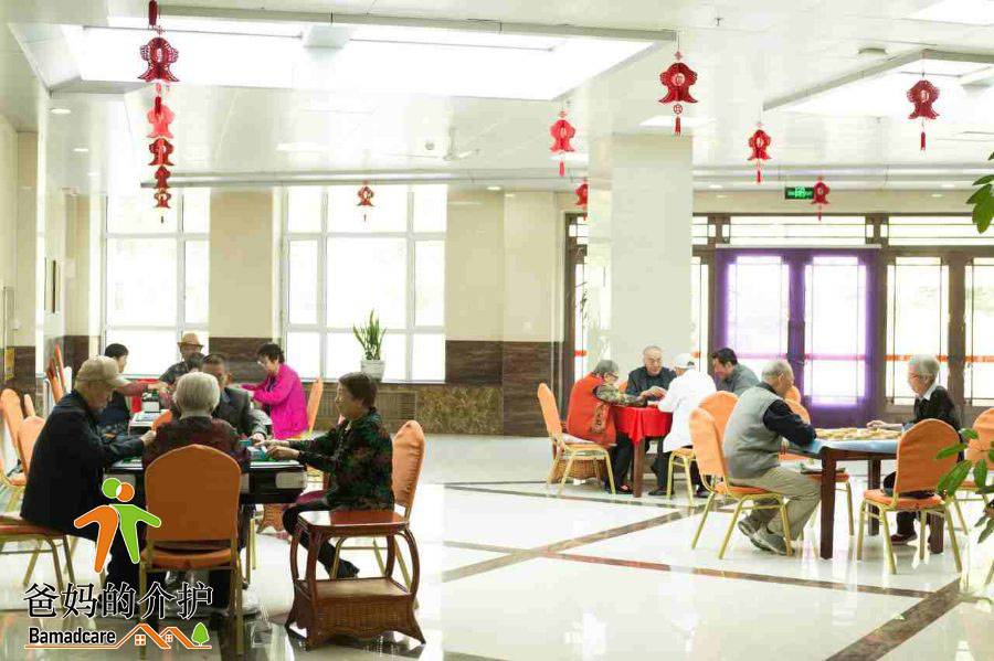 七台河市春晖养护院