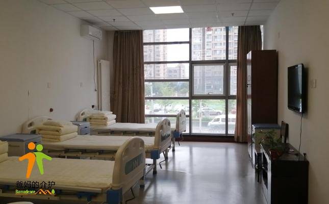 北京市昌平区百善先养老院