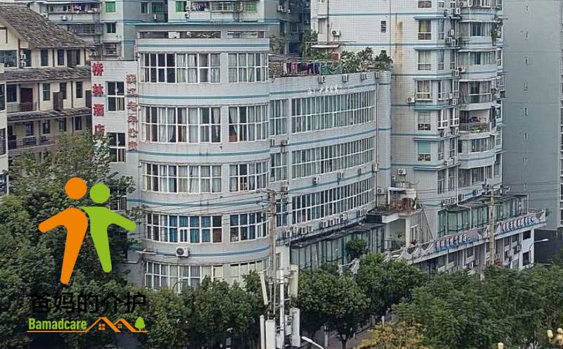 重庆市忠县滨江老年公寓有限公司