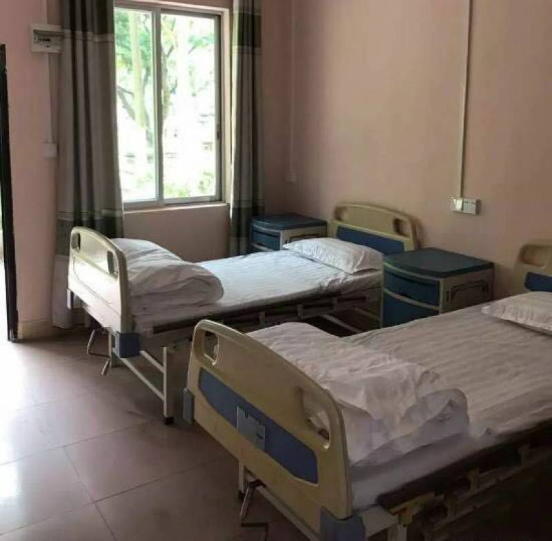 博白宝康护理中心(医养型养老院)