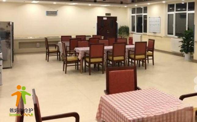 北京市大兴区亦庄养老照料中心