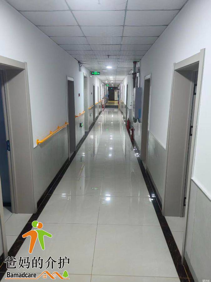 牡丹江市阳明区一家人养老院