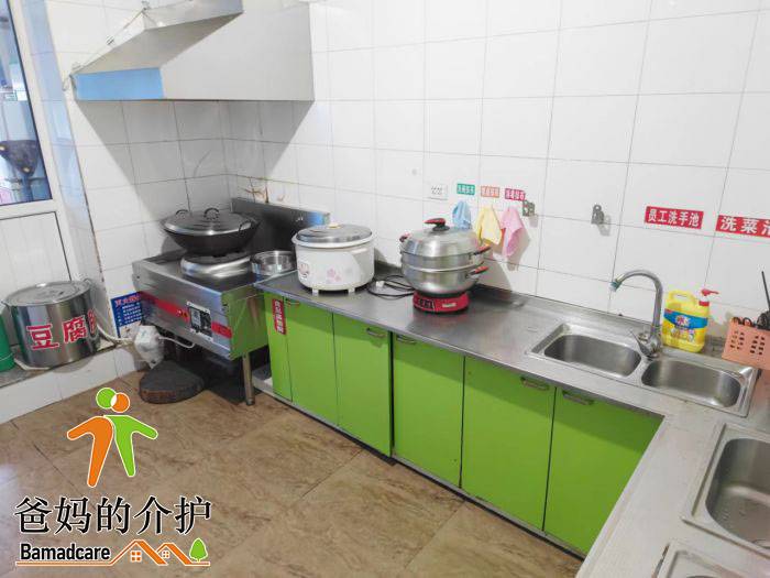 牡丹江市爱民区新千禧敬老院