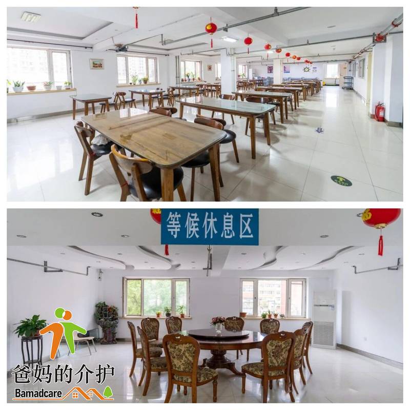 牡丹江市爱民区北方乐园老年颐养院