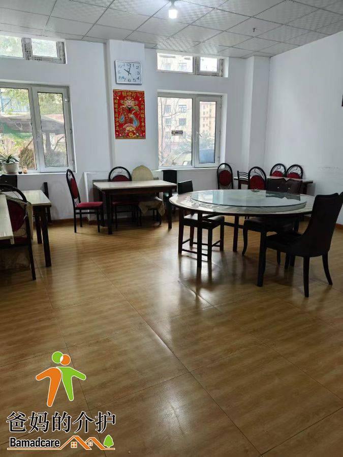 牡丹江市爱民区顺心敬老院