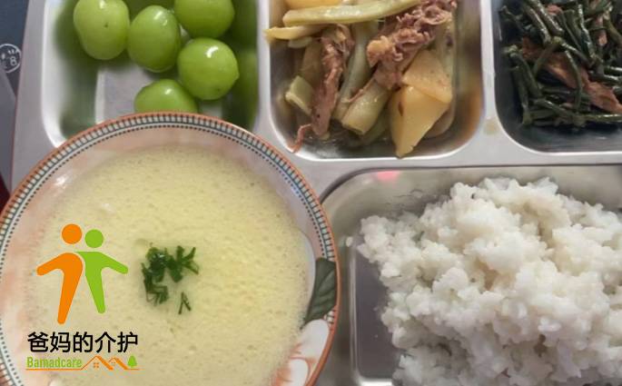 重庆市潼南区渝西老年公寓