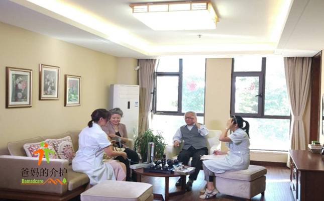 悦伴湾酒店式养老公寓