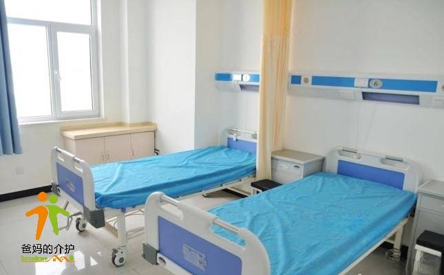 北京市大兴区绿康源老年护养院