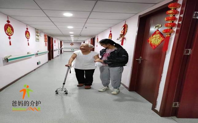 石家庄市桥西区同济老年公寓
