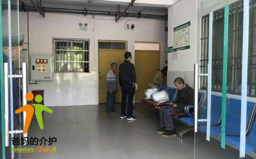 重庆市梁平区文化镇敬老院