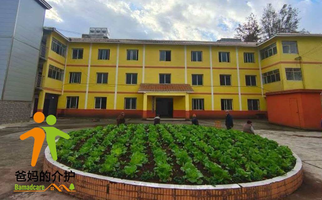 重庆市开州区白桥镇敬老院