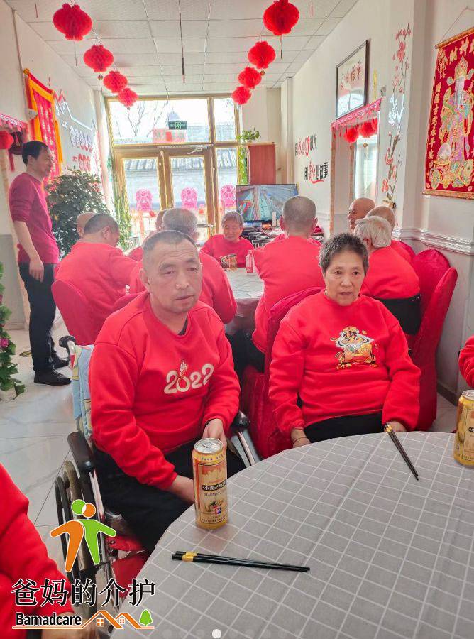 林口县林口镇博爱养老院