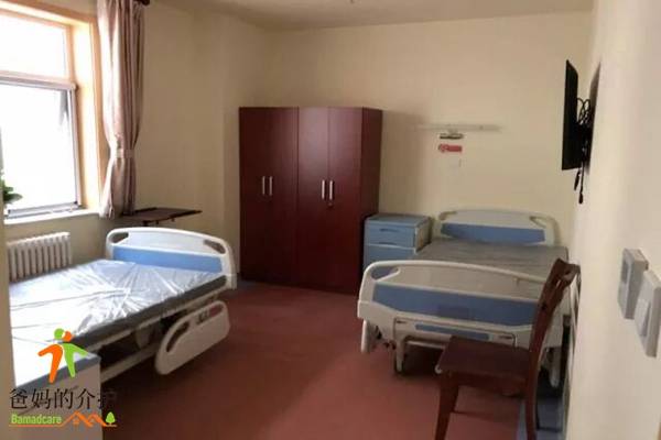 北京市西城区德胜街道养老照料中心