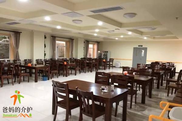 北京市西城区德胜街道养老照料中心