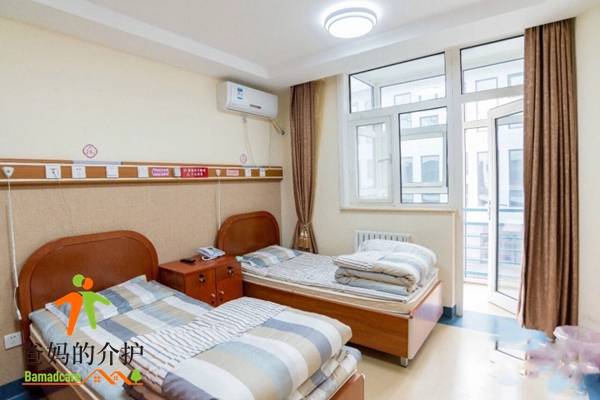 北京儆堂集西城金融街养老照料中心