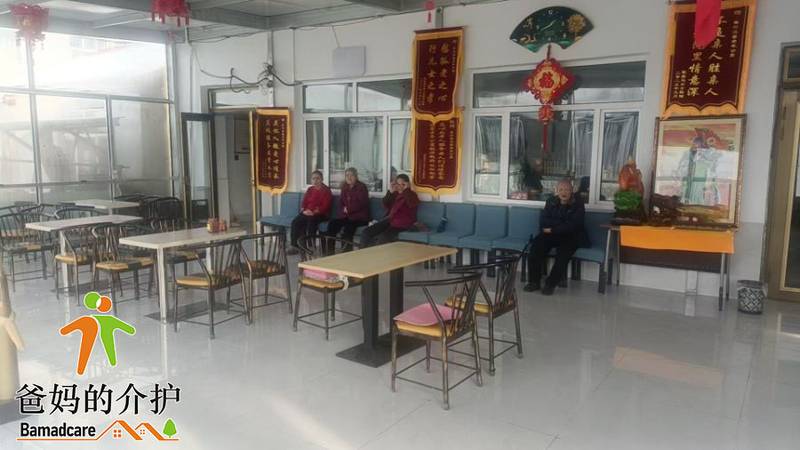 海林市柴河镇温馨老年公寓