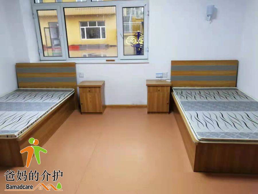 海林市馨星养老院