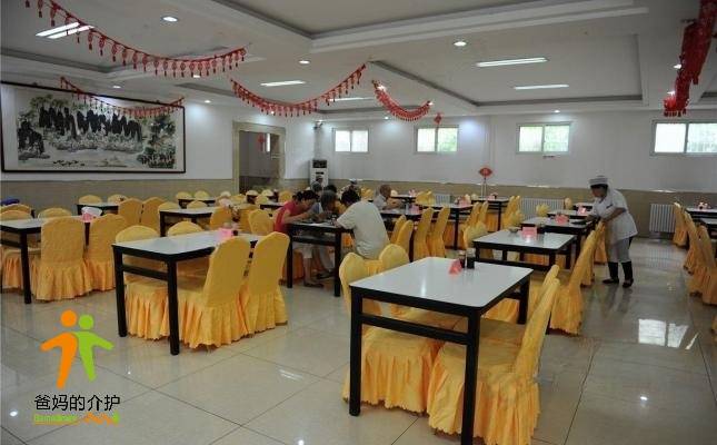 北京怀柔联建老年公寓