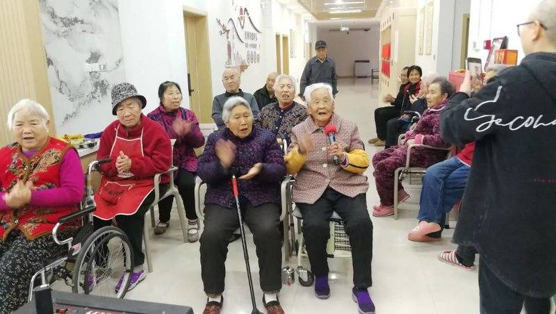 偃师市怡心苑康乐养老中心