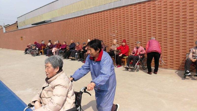 偃师市怡心苑康乐养老中心