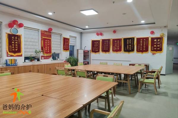 北京市知护国际颐养中心通州项目