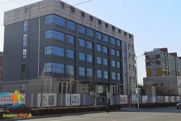 北京市知护国际颐养中心顺义项目