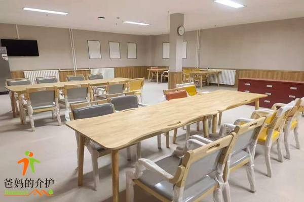 北京市知护国际颐养中心顺义项目