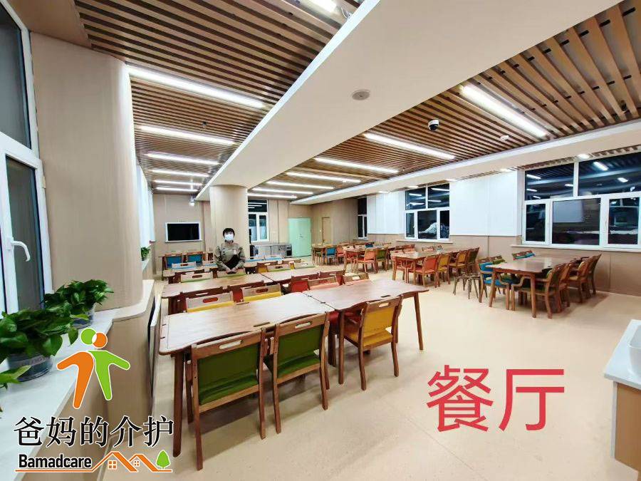 逊克县福晟祥康养中心