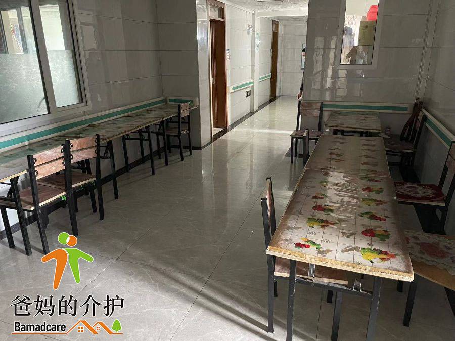 宁安市博爱老年公寓