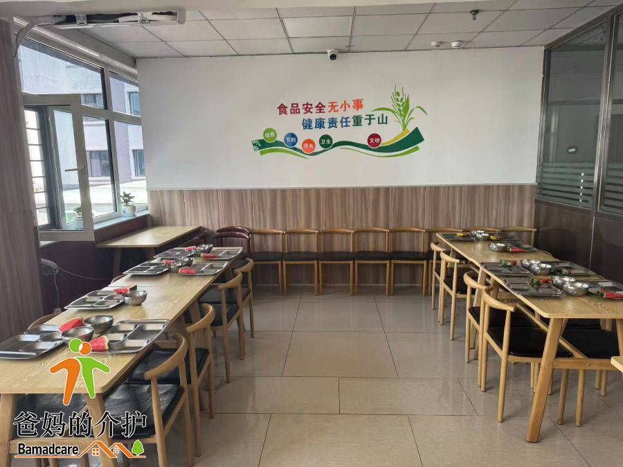 宁安市宏福敬老院