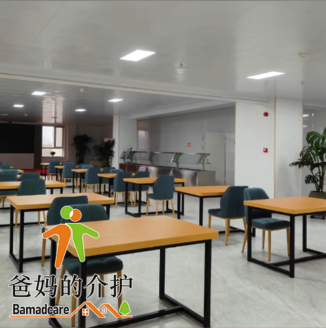 汤原县裕鹿养老服务中心