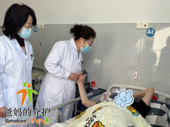 抚远市曜阳康养服务中心