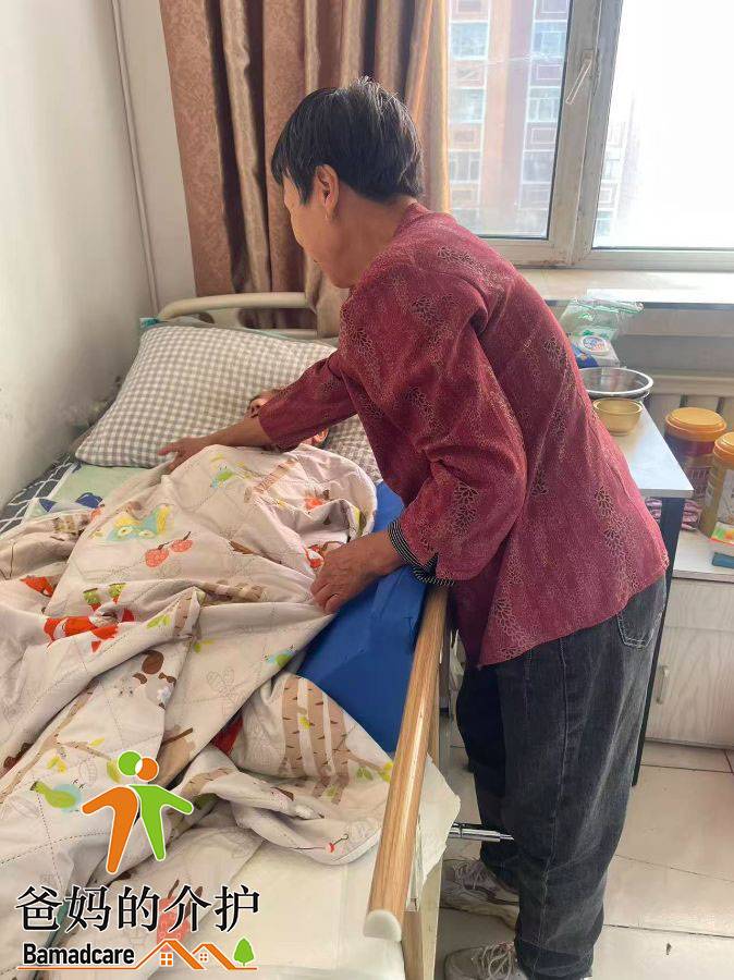 嫩江市和善缘老年公寓