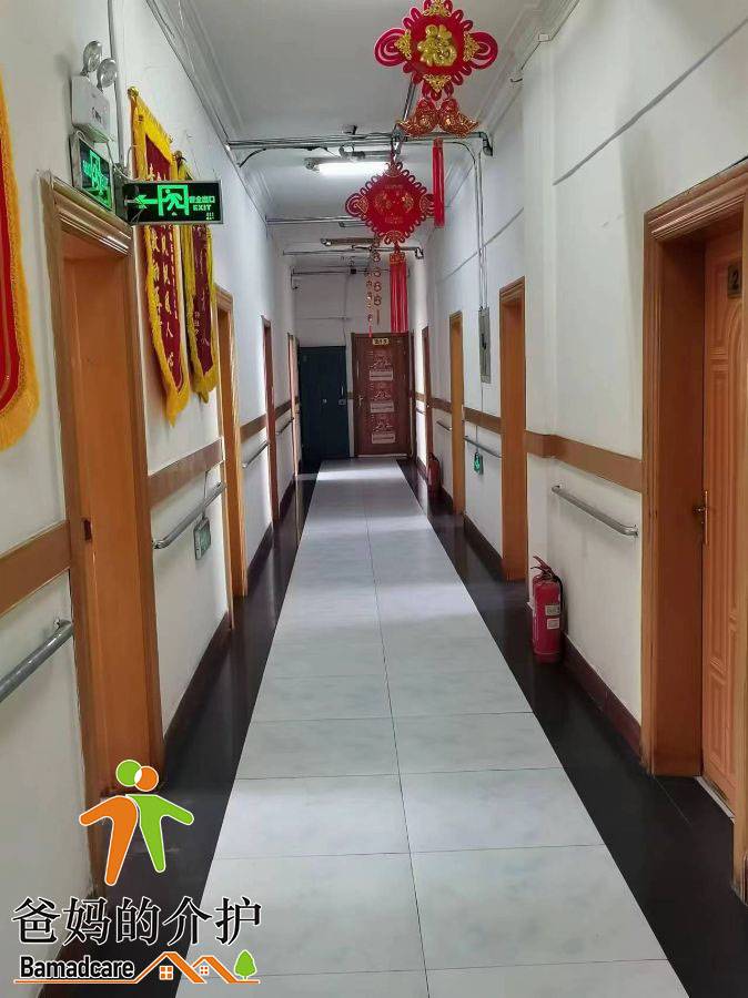 北安市福康老年公寓