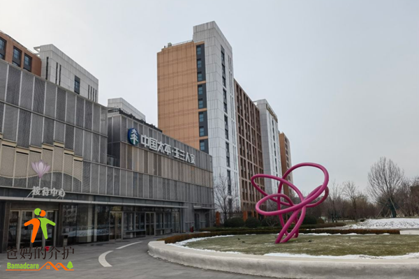 北京市顺义区中国太平·玉兰人家