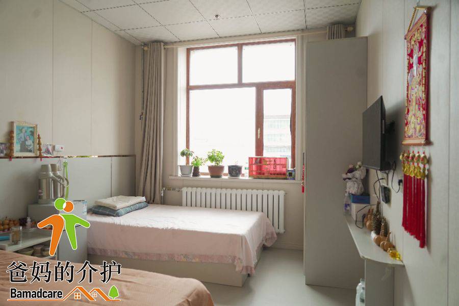 北安市华升医养中心