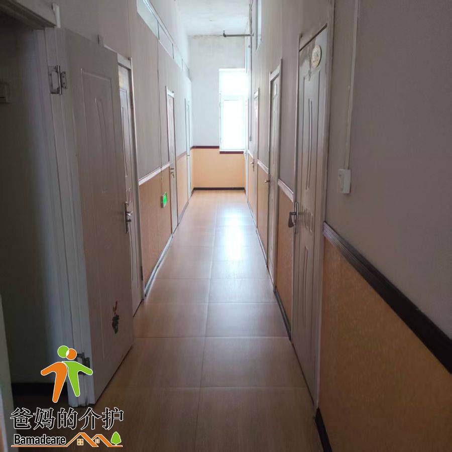 北安市通北百顺园老年公寓
