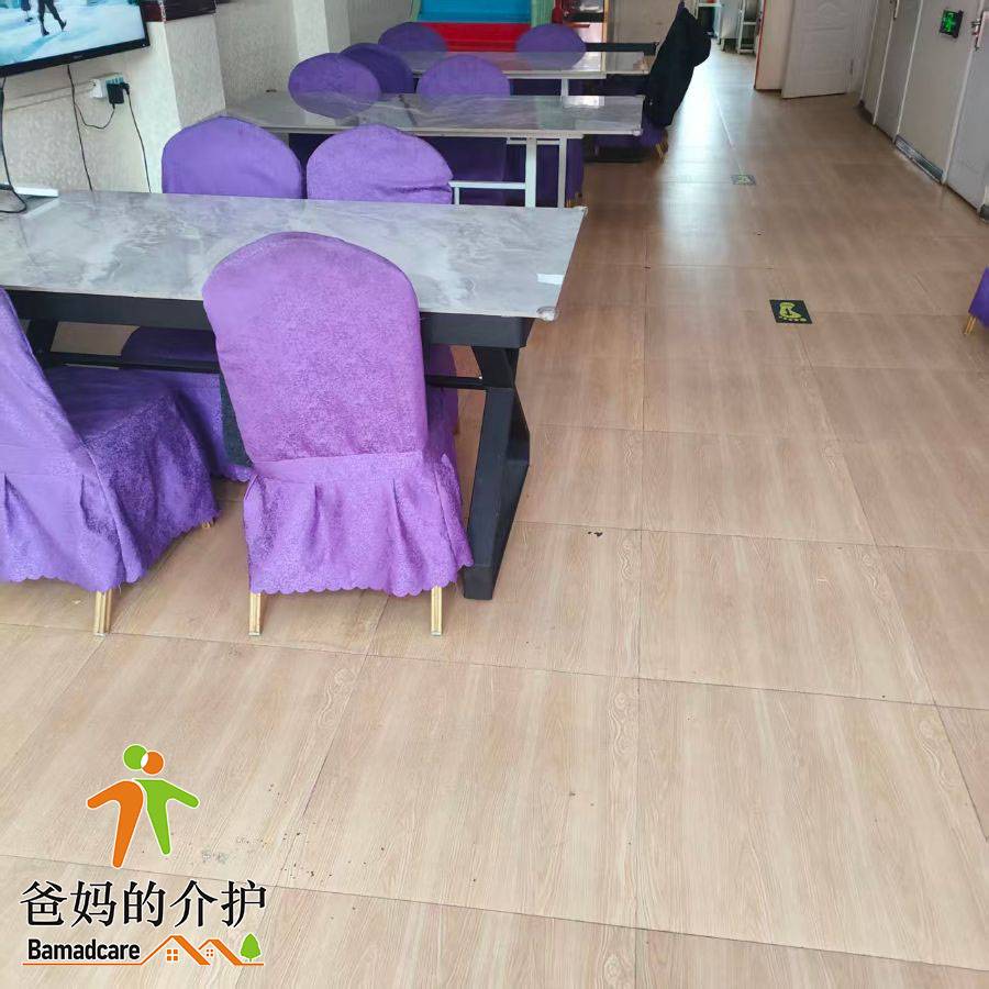 北安市通北百顺园老年公寓