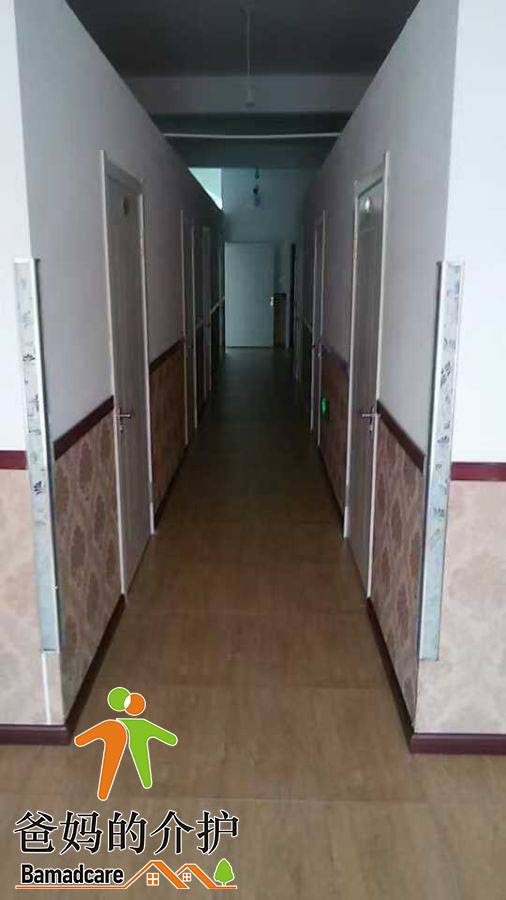北安市通北镇幸福之家老年公寓