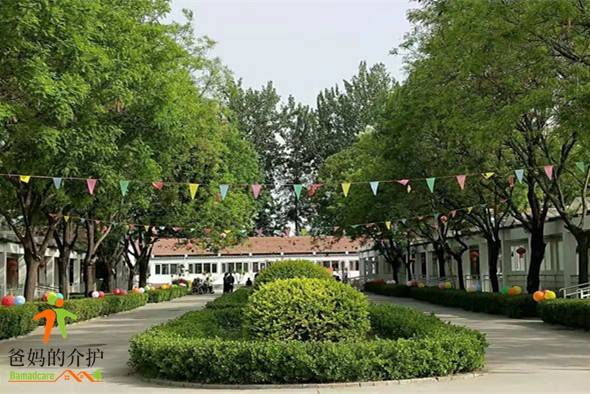 北京市千禾连锁养老庞各庄院