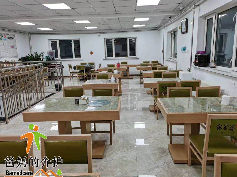 黑河市爱辉区如家老年公寓