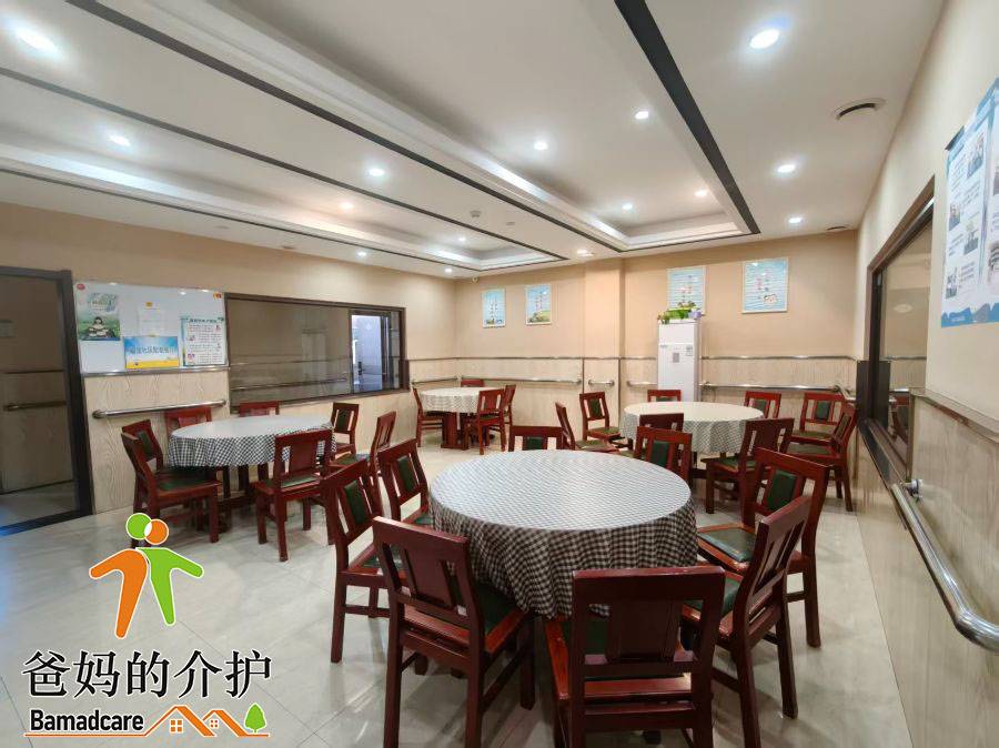 爱辉区四知堂老年公寓