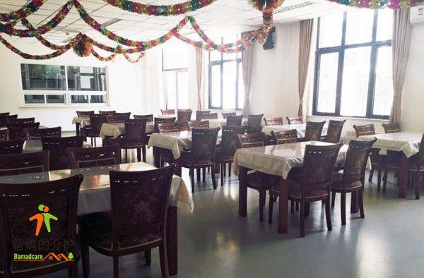 北京市大兴区兴丰街道养老照料中心