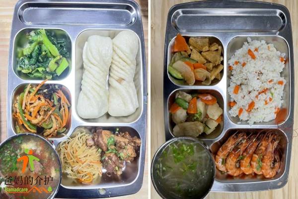 北京市大兴区瀛海镇养老照料中心