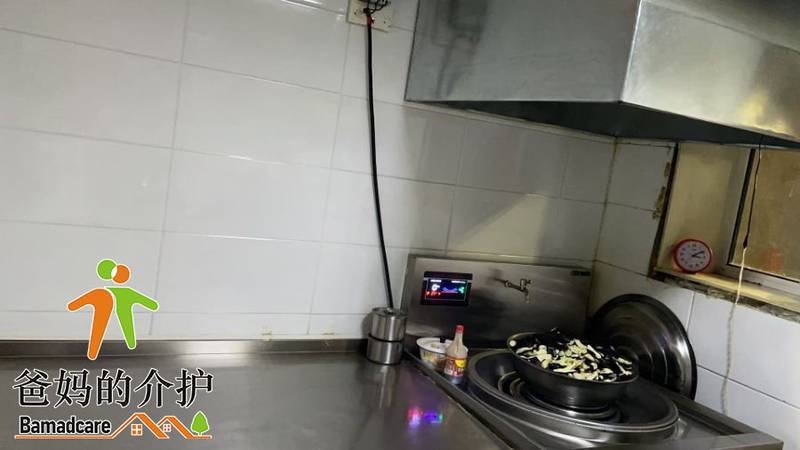 嫩江市普乐园养老院