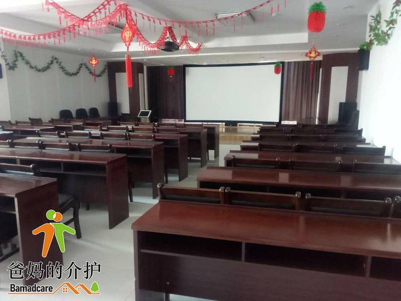 绥化市民生养老服务护理中心